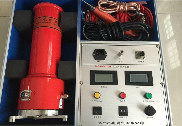 直流高壓發生器